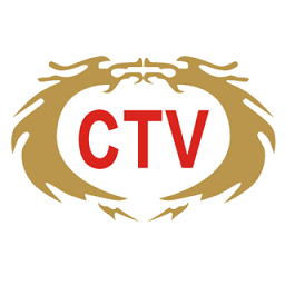 中视ctv新闻客户端
