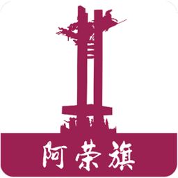 我的阿荣旗手机版