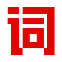 词典网软件
