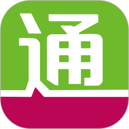全域通旅游平台