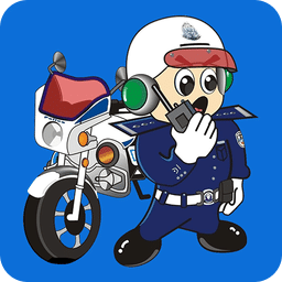 温州交警官方版
