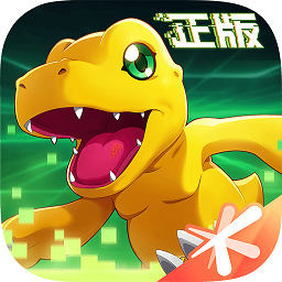 数码宝贝新世纪电脑版