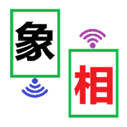 双机对战中国象棋游戏测试服