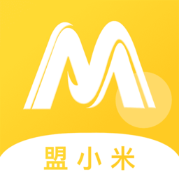 盟小米软件