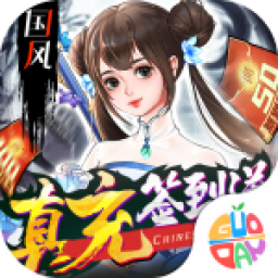 剑舞乾坤官服