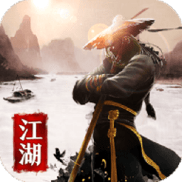 云海侠隐记正式版