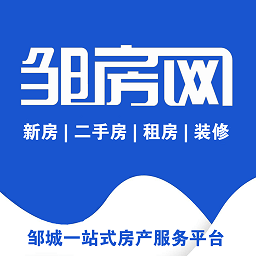 邹城房产网官方版