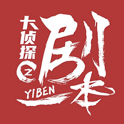 一本剧app
