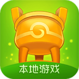 同城游无敌版