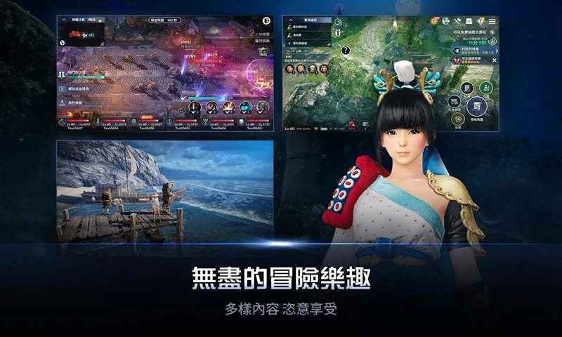 深红沙漠手游下载