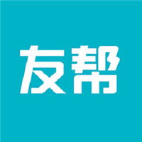 友帮app官方版