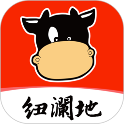 纽澜地商城