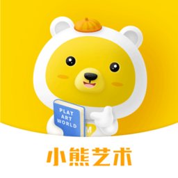 小熊美术官方版(更名小熊艺术)