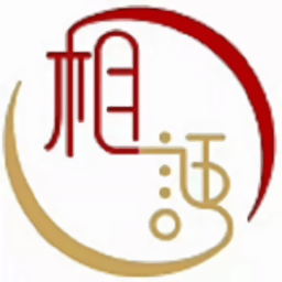 相语日历
