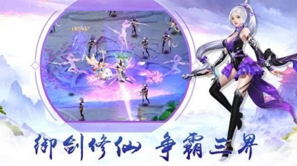 山河令领红包版下载