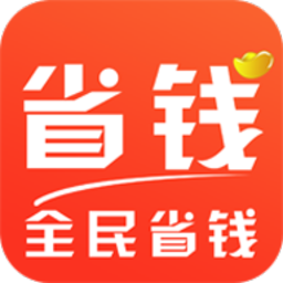 万能zip钥匙手机版