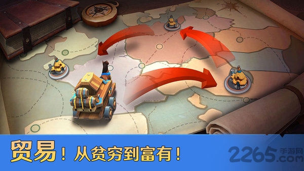 代号王国测试版