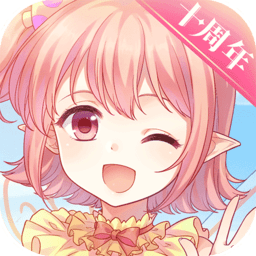 小花仙手游无限元宝版