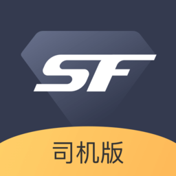 superfleet司机版安卓