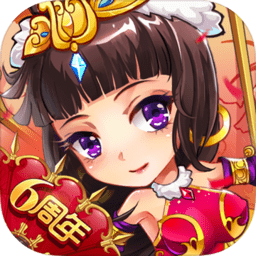 放开那三国客户端