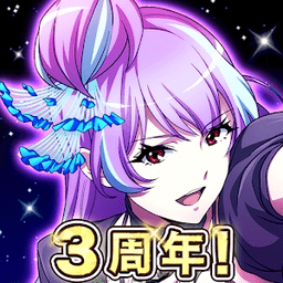 歌之超时空要塞满v版