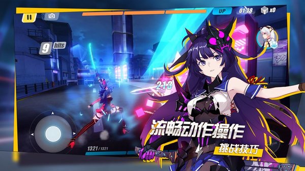 完美世界project bard官方版下载