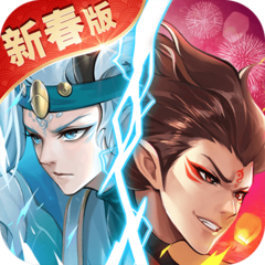 少年御灵师加速版本