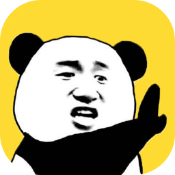 呆鱼表情包制作app