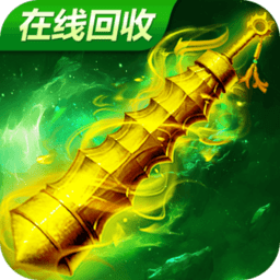 烈火雷霆完整版