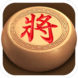 全民象棋公测版