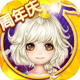 恋舞ol无限金币版