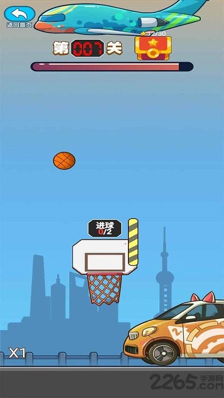 疯迷篮球游戏
