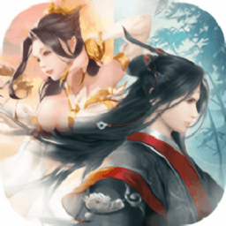 剑仙无痕最新版(暂未上线)