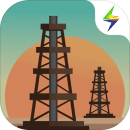 雷霆游戏石油大亨汉化版
