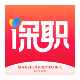 i深职官方版