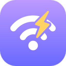 闪寻wifi软件