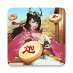 万宁象棋杀修改版