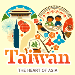 旅行台湾手机版