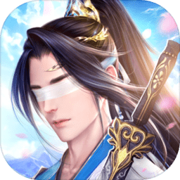 龙武无限钻石版