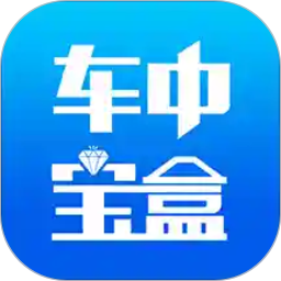 易安通etc