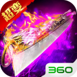 斗魔骑士bt版