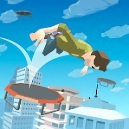 天空蹦床游戏