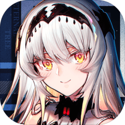 悠久之树网页版