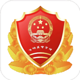 星城食安app